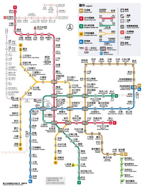 南桃園費用查詢|桃園捷運 乘車指南